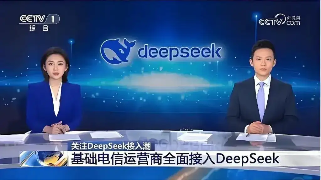 央国企的AI征途：抢跑还是稳行？