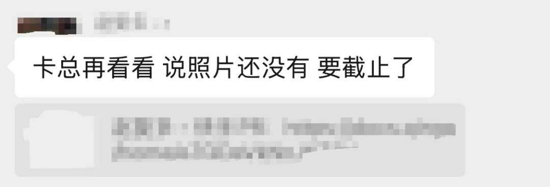 时隔两年，我又被AI写真整破防了。。。