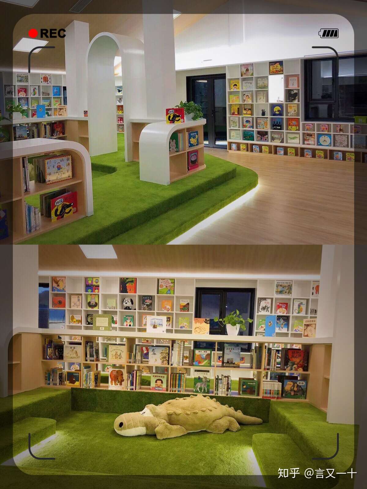 咱云谷幼儿园开园啦