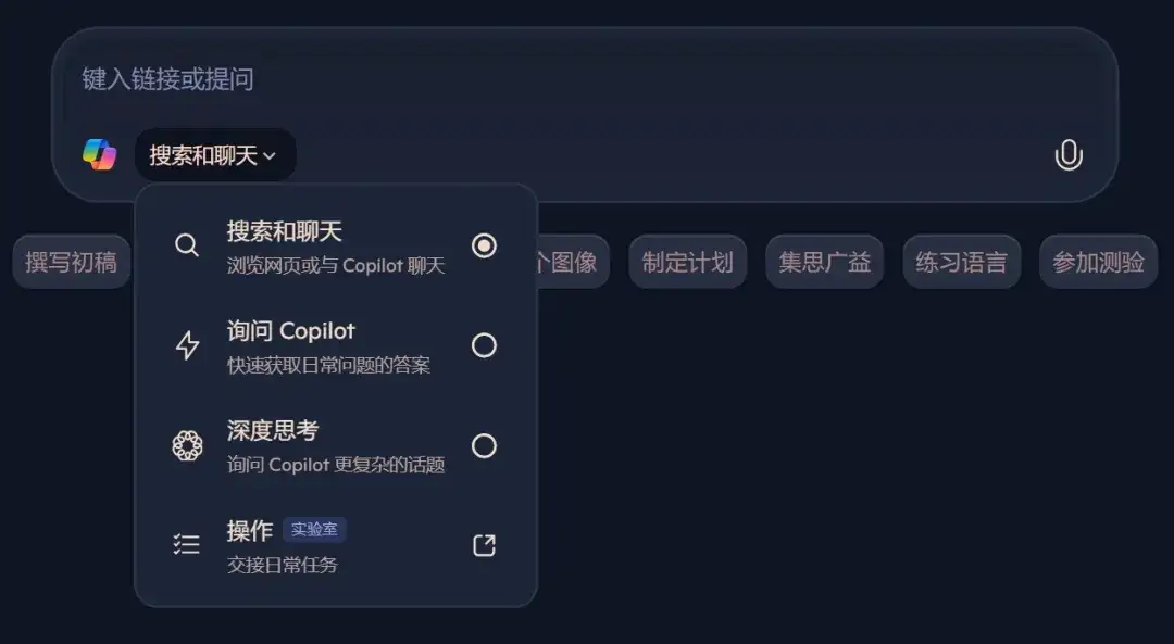 花了3天时间，万字长文一口气评测四大AI浏览器：Dia、Fellou、Comet、Edge。