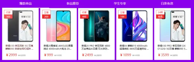 前端h5具体是什么,知道前端,也知道h5.和一起是具体指的是什么? 前端h5具体是什么,知道前端,也知道h5.和一起是具体指的是什么?