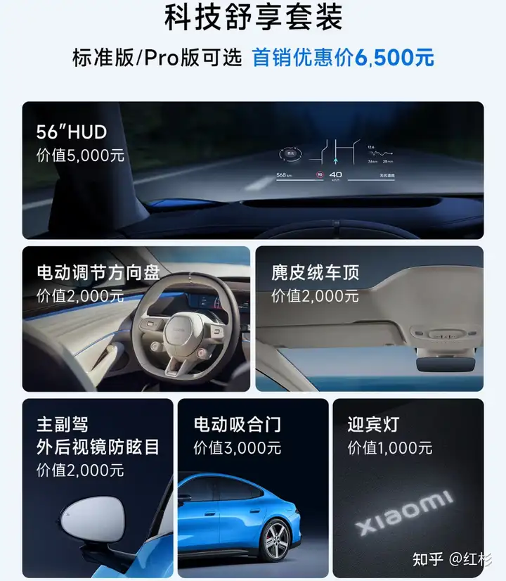 余承东新产品定价比小米便宜 100 元，这种策略能否持续奏效？