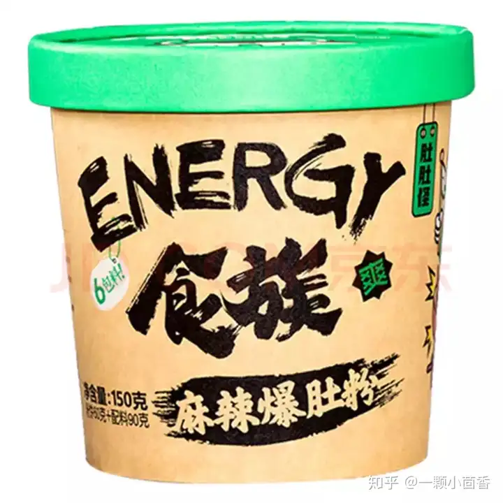 拉面说里的哪款拉面比较好吃？
