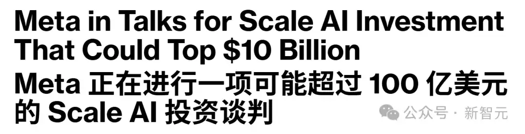 硅谷AI圈变天！OpenAI弃微软转投谷歌，LeCun被边缘小扎组队血战复仇