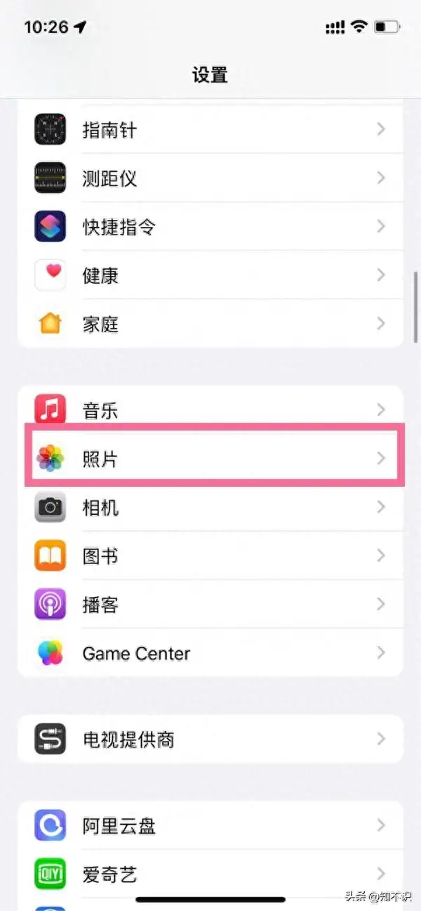 iphone照片永久删除怎么恢复（云端恢复照片的方法）