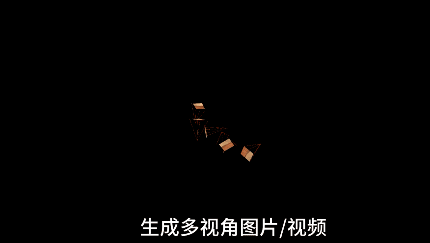 拿了火星图片的华为云盘古大模型，这样在地球落地