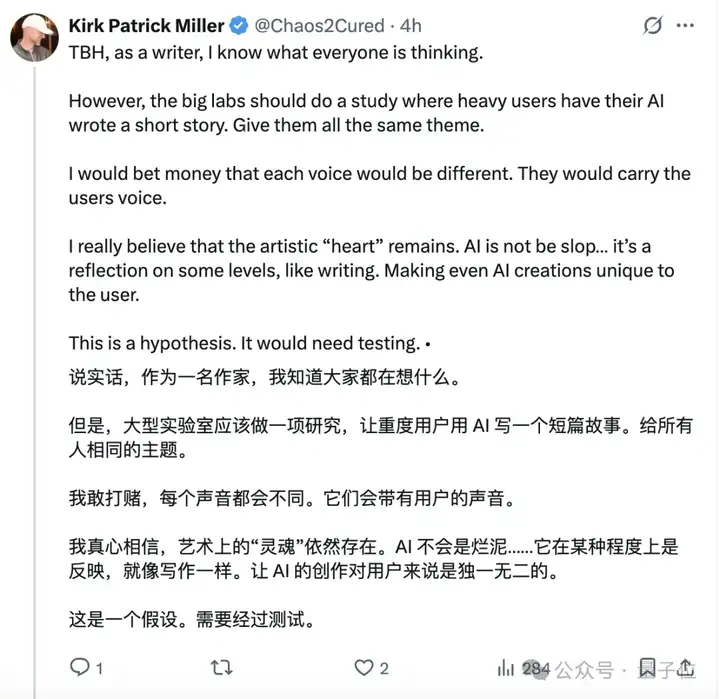 AI“读书”合法了：美法院最新裁定，无需作者同意，已购书籍可用于训练AI