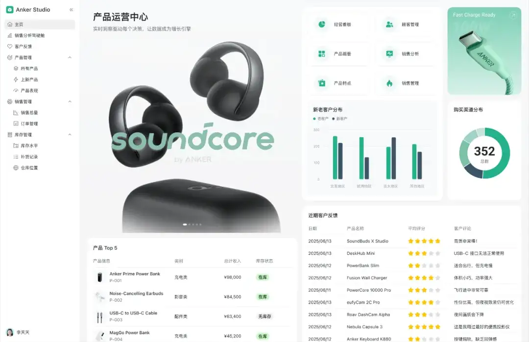 本来今天标题想炸裂一下，飞书没让我用，但确实很炸裂。