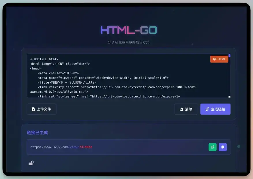 Recap | Prompt实战全景图：探索AI在编程、教育、创作、音乐中的可能性