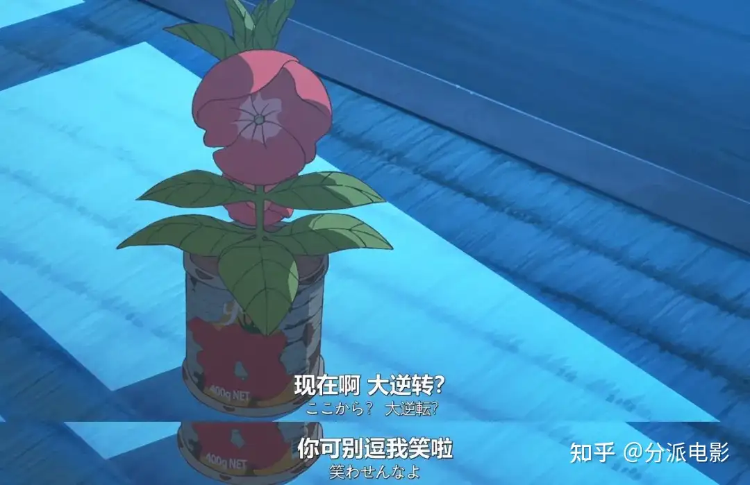 9.4分神作主创再联手,这次拍了个“怪东西”