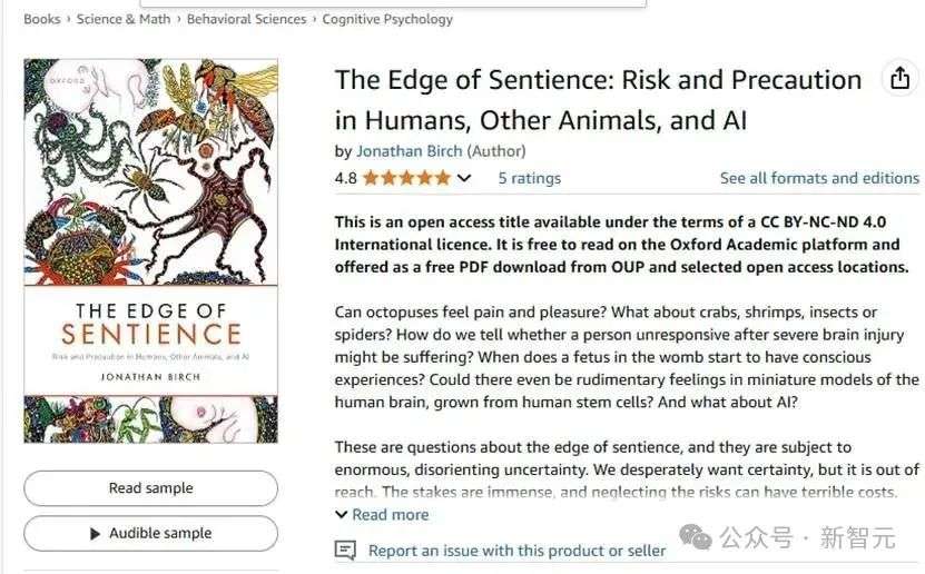 AI破解宠物心声，读懂你的猫狗？全球首个AI与动物感知中心揭秘