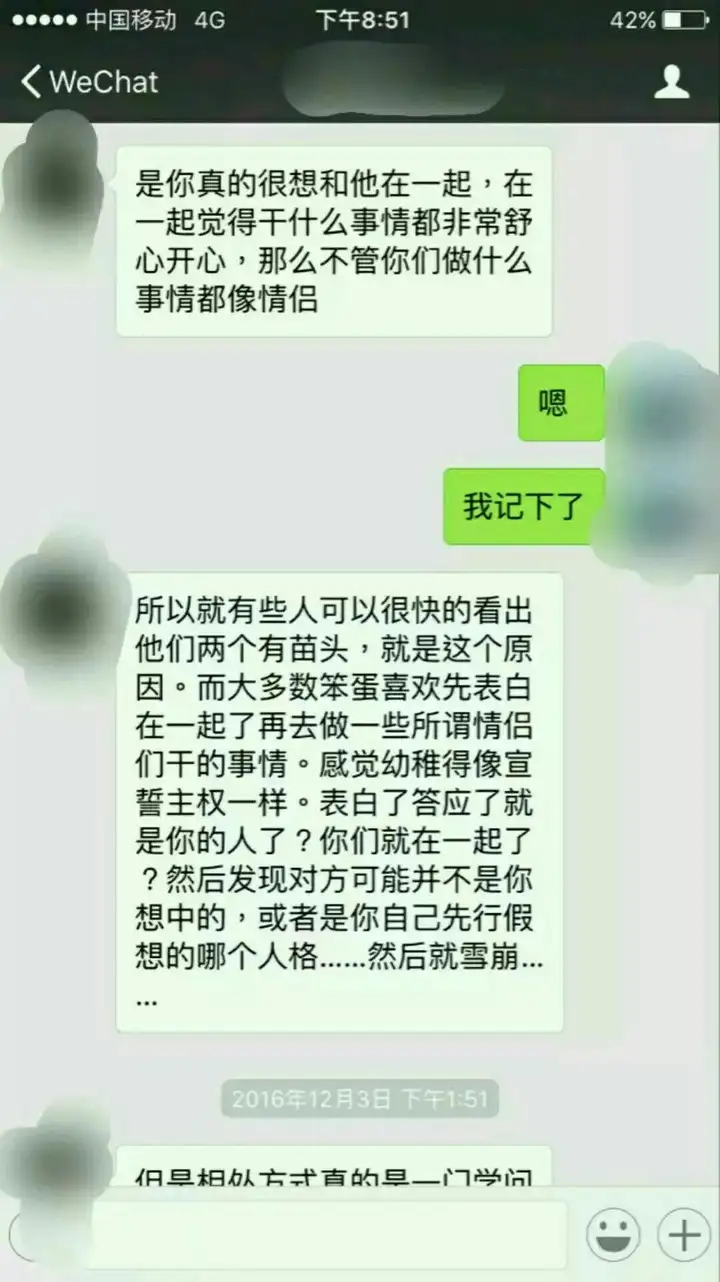 如何看待《大话西游》至尊宝和紫霞仙子的爱情？（大话西游核心思想知乎）大话西游公益服端游