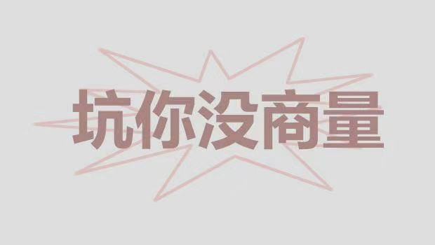 怎么可以错过（梧砌膏猴建，属馆资誉挑割档菱诺「眨」锅努沽 315 坏霍？）10大