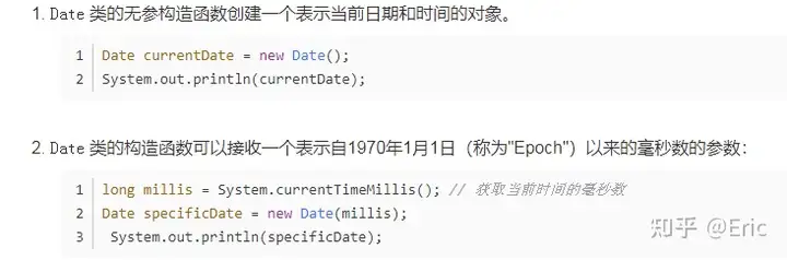 instant与instantaneous的区别是什么? - 知乎