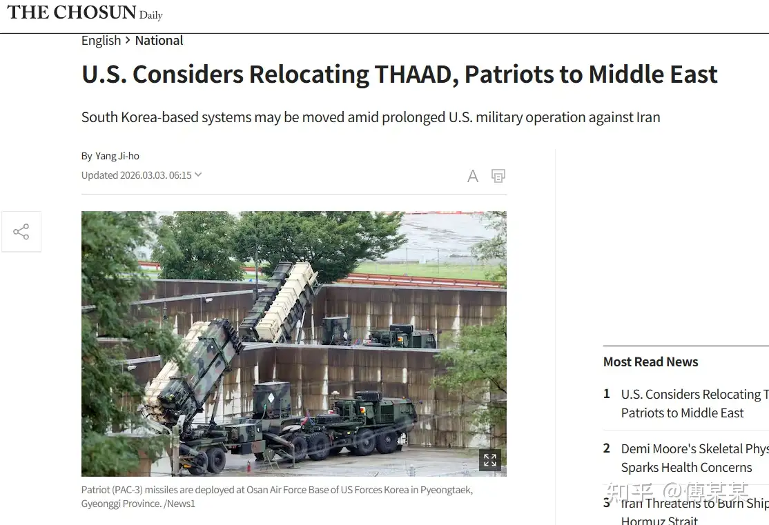 伊拉克民兵武装宣布参战，已对美方单位发动 28 次袭击，有何目的？会对目前战争局势造成哪些影响？