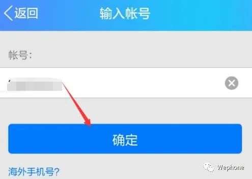 怎么找回qq密码？QQ密码忘了手机号也换了咋整