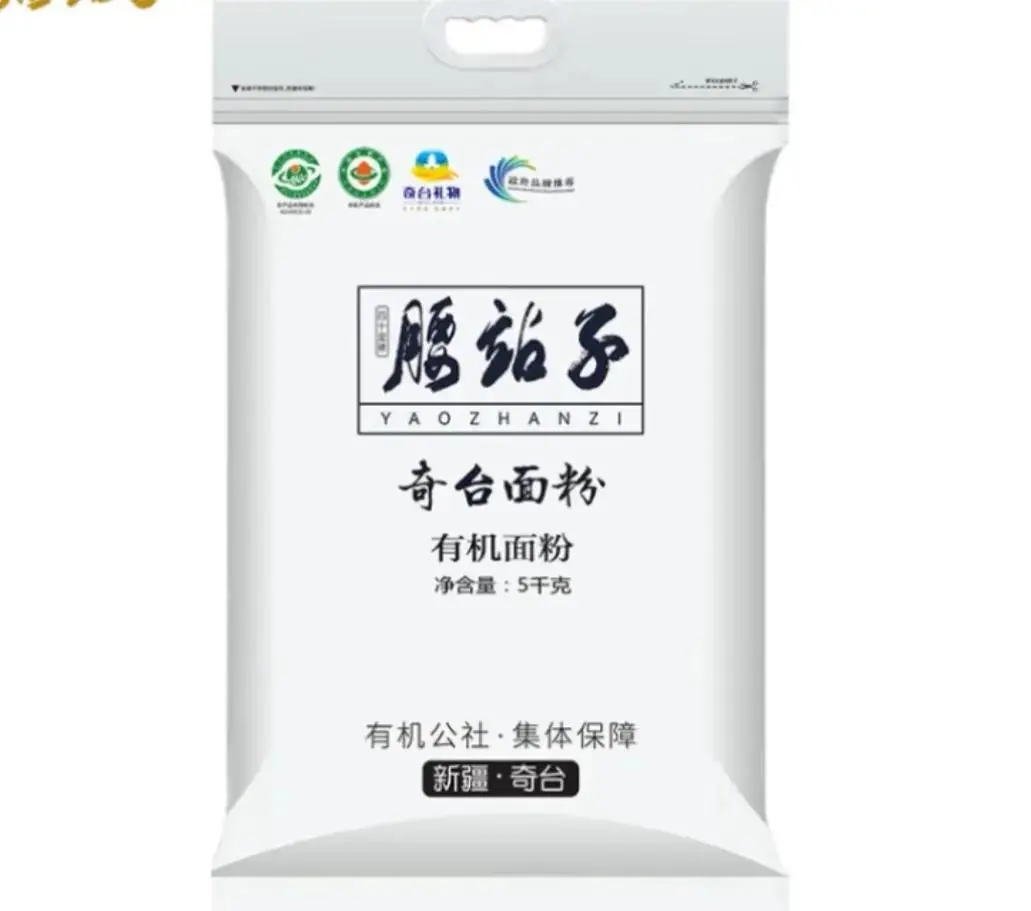 中国面粉十大名牌 中国最好三种面粉