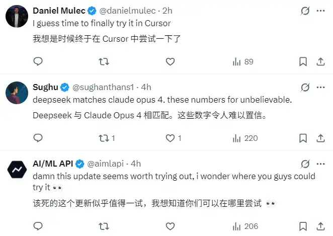 刚刚，LMArena最新模型榜单出炉！DeepSeek-R1网页编程能力赶超了Claude Opus 4