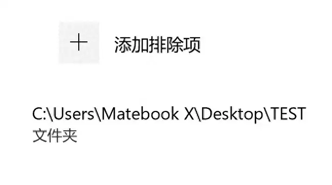 windows defender有必要开吗（微软防火墙作用详解）