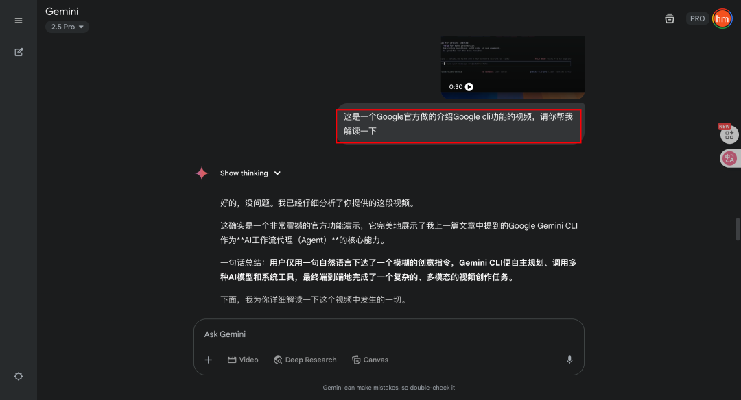 谷歌杀疯了！免费2.5 Pro+开源Gemini CLI，就是要卷死所有AI编程工具..