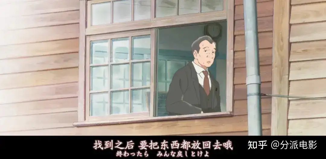 《窗边的小豆豆》口碑超越宫崎骏,这部“年度最佳”凭什么?