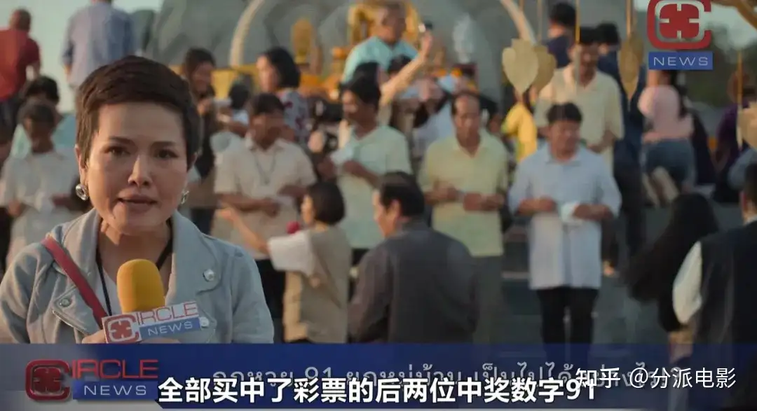 《绝庙骗局2》揭秘泰国最赚钱的行业，震碎你三观