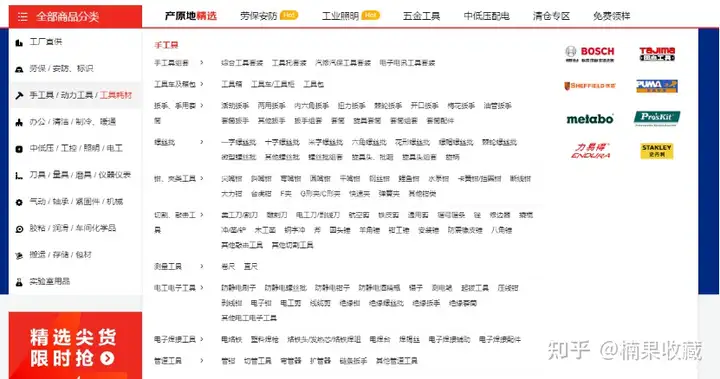 一年内营收1000w,我都采用了哪3种选品思维