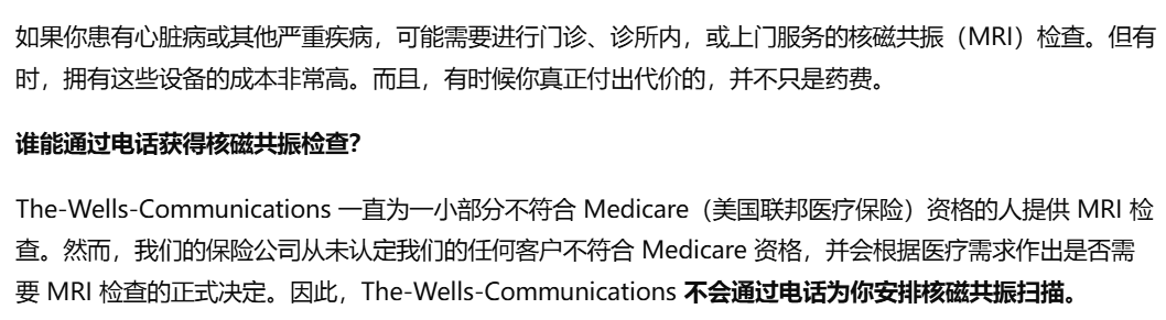 7年了，OpenAI官方给出五代GPT对比，网友却怀念起「狂野」初代