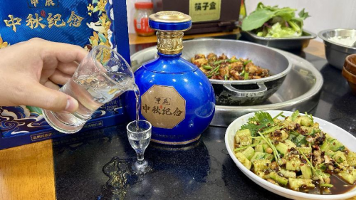 中秋还不知道喝什么酒？这款中秋定制好酒让你喝了忘不了