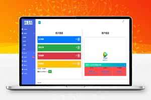 码支付解密没修复版,有能力自己拿去二开-站长源码