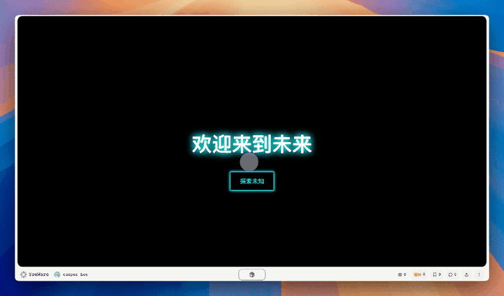 一手实测让马斯克睡帐篷的Grok4，DeepSeekR2又多一位可笑的对手
