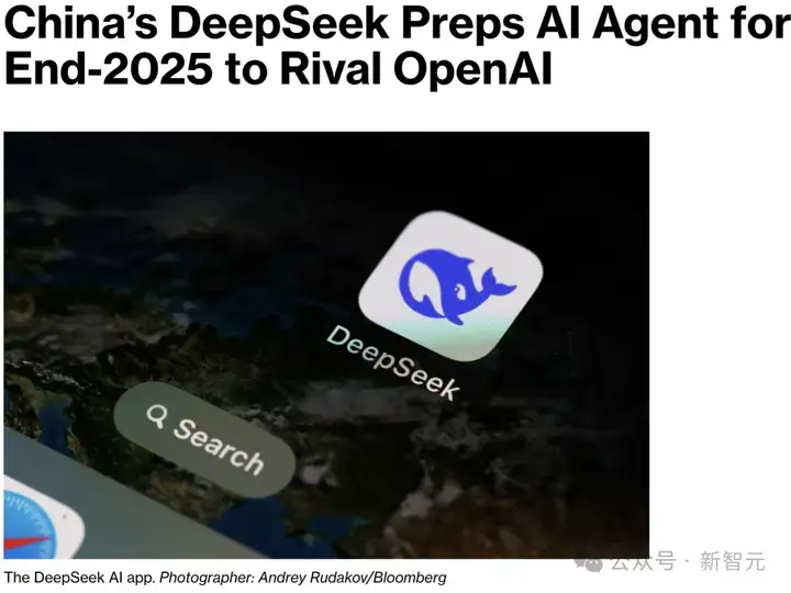 DeepSeek大招曝光？梁文峰督战超级智能体：能自主学习，或年底发布