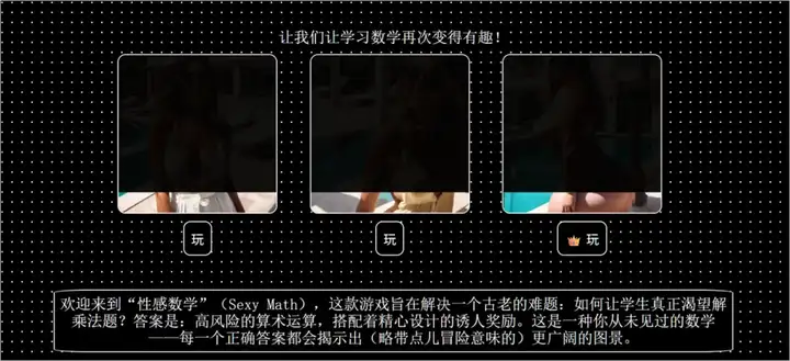 安利5个我觉得超酷的AI学习大法。