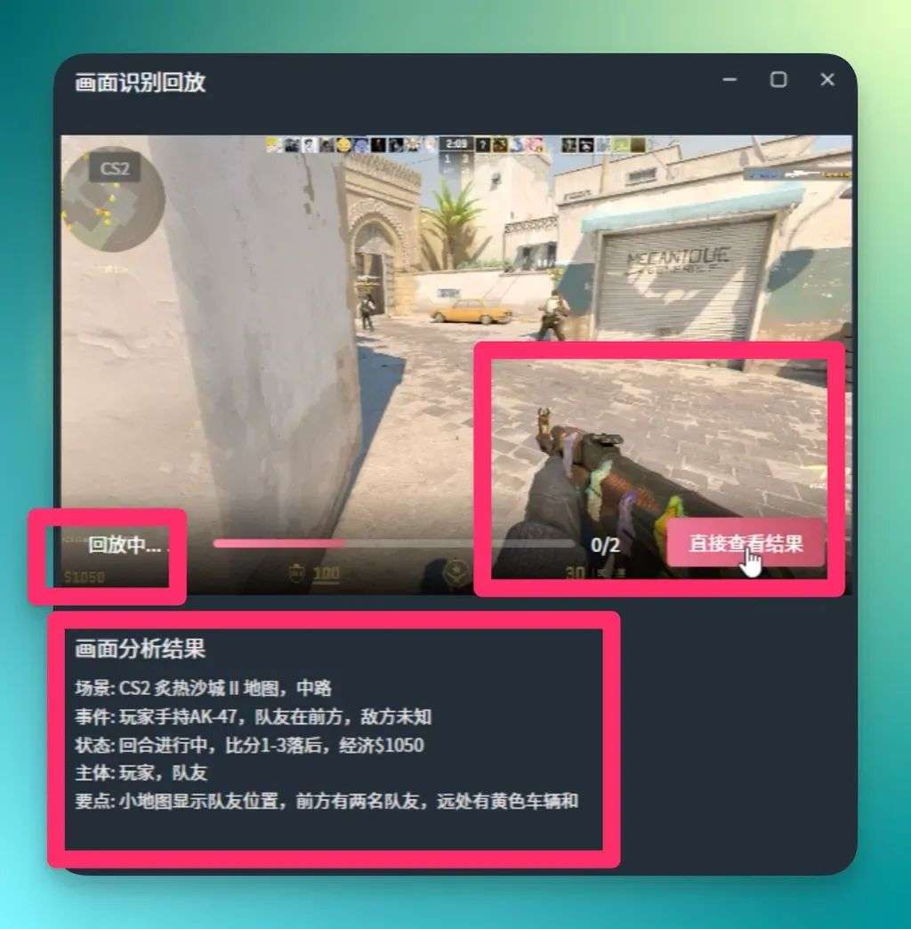 已经有800万人，开始拥有《Her》里的Samantha