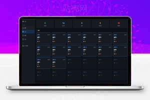 QQ 农场在线挂机系统源码，全流程自动化