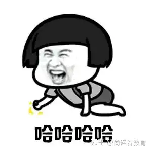web前端和后端有哪些区别?2 web前端和后端有哪些区别?