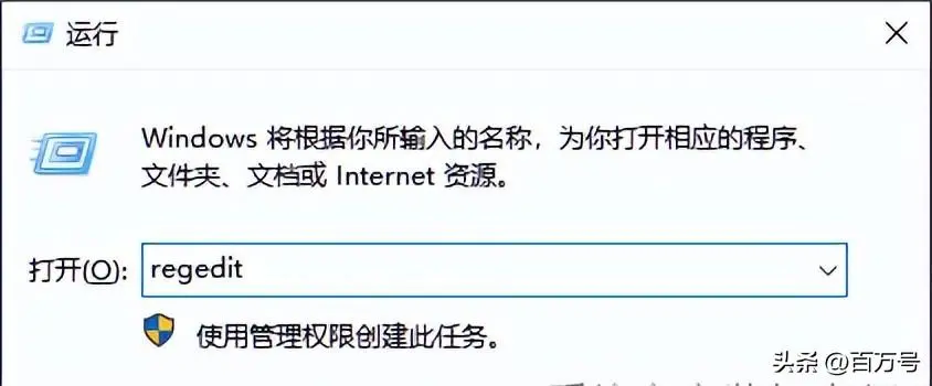 win10自动更新怎么关闭（教你5个方法彻底关闭系统更新）