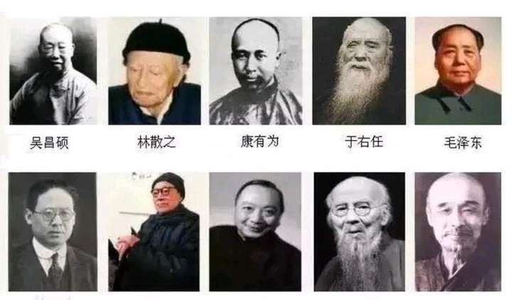 书法家有哪些著名人物？中国书法十大名家