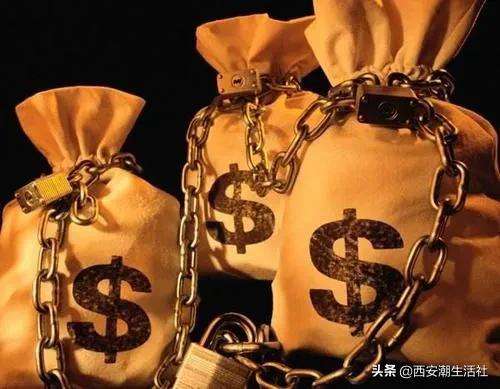 支付宝备用金千万别提前还款，支付宝备用金在哪里