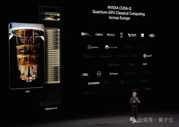 黄仁勋发布量子计算专用CUDA！预言量子计算机几年内应用，但现在还离不开GB200