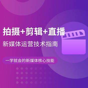 短视频封面怎么制作？剪映设置了封面 导出来后没有了