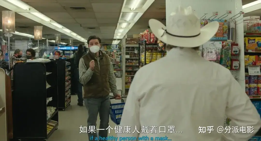 《爱丁顿》心理恐怖大师新作，小镇也疯狂！