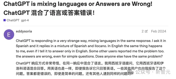 OpenAI o3-mini被曝大量使用中文推理！全世界AI都要学中国话了？