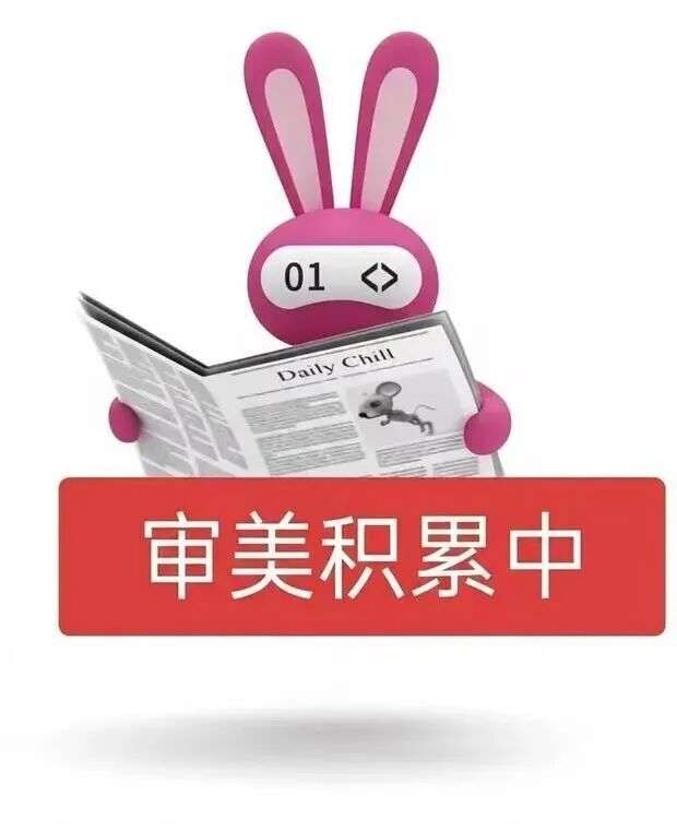 审美积累 | MoonBit LOGO 投稿作品速递