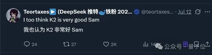 Kimi K2里找到了DeepSeek V3架构
