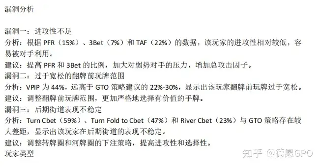 人工智能如何助力普通人创业与增加收入?插图4 人工智能如何助力普通人创业与增加收入?插图4