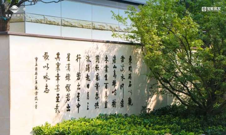 昆明宝能滇池九玺已交房,小区实景图鉴赏-昆明楼盘网