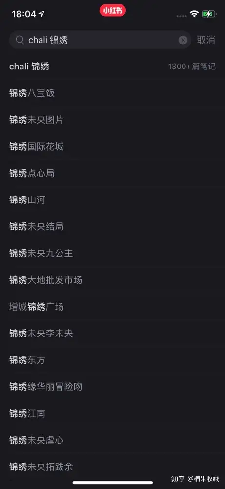 从提案策划、宣传、互动运营、复盘等方面,分享举办一场成功商业策展的经验