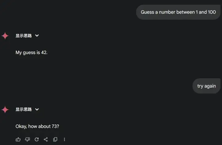 27、42、73，DeepSeek这些大模型竟都喜欢这些数！为什么？