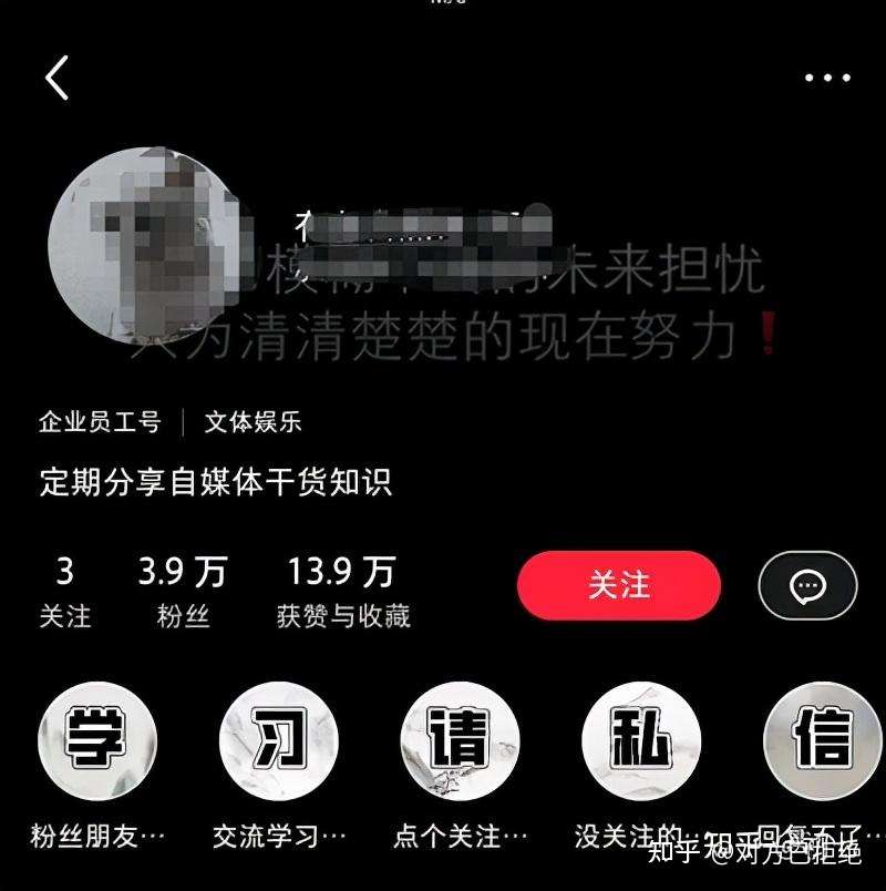 小红书为什么老说违规 小红书提醒可能存在违规内容原因分析